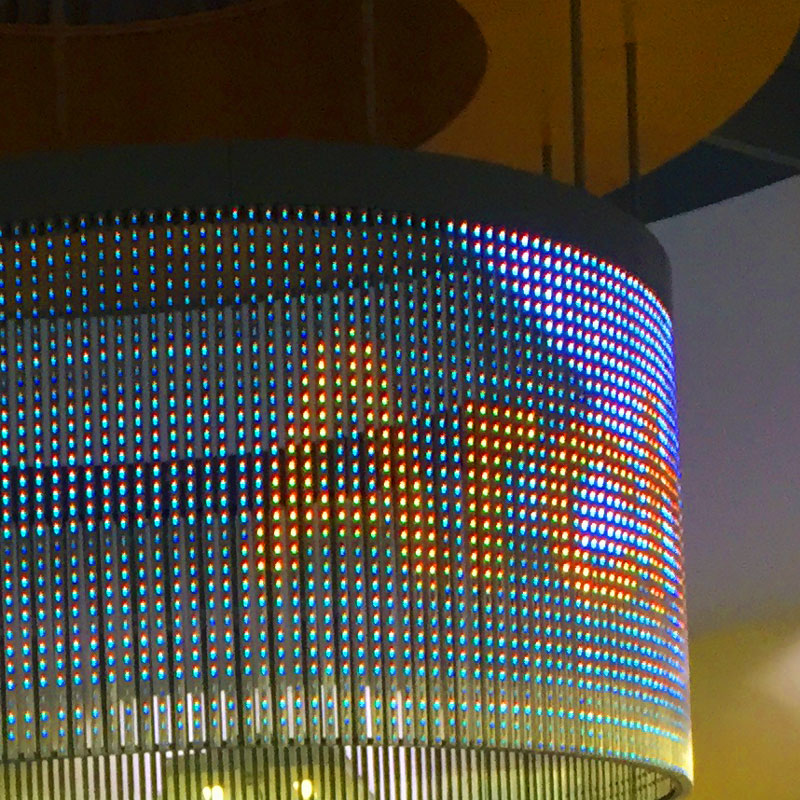 led display curtain logo